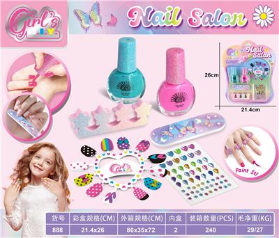 美甲套装 - OBL10365242