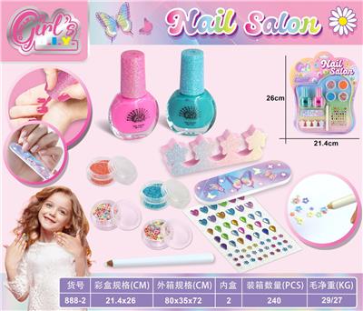 美甲套装 - OBL10365244