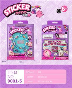 DIY贴贴乐手串 - OBL10365250