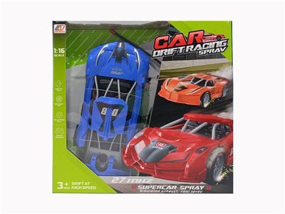 Remote control cars / tanks - OBL10365253