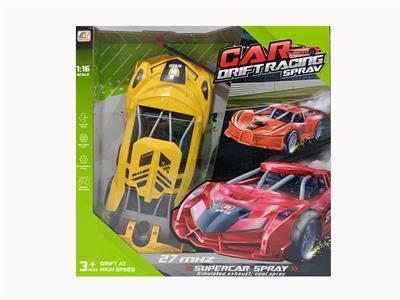 Remote control cars / tanks - OBL10365254