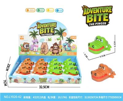 小号鳄鱼咬手指(12PCS
整盒价格) - OBL10365256