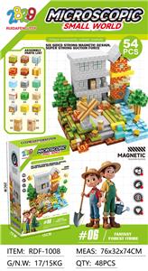 Puzzle - OBL10365262