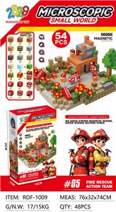 Puzzle - OBL10365263