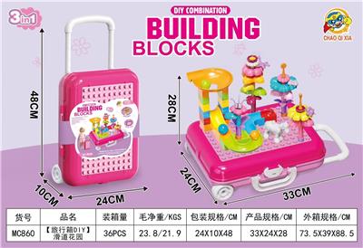 Game classes / chess - OBL10365275