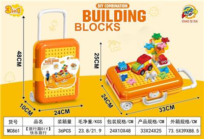 Game classes / chess - OBL10365276