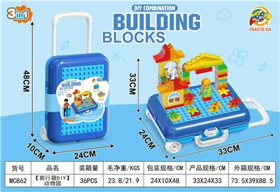 Game classes / chess - OBL10365277