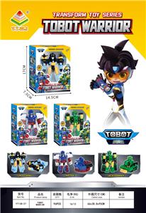 托宝战士 - OBL10365283