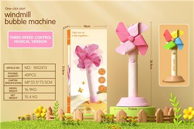 BUBBLE SET - OBL10365289