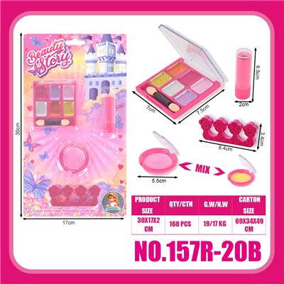 跨境儿童彩妆化妆品美甲过家家新款DIY套装 - OBL10365290