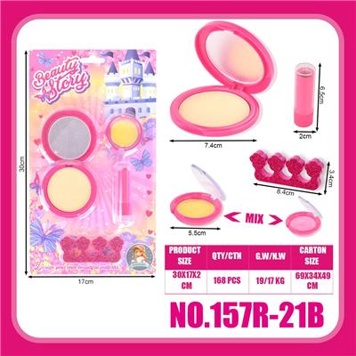 跨境儿童彩妆化妆品美甲过家家新款DIY套装 - OBL10365291
