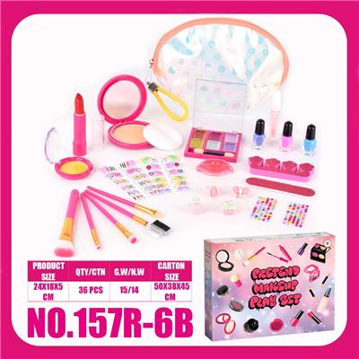 跨境儿童彩妆化妆品美甲过家家新款DIY电商镭射收纳包 - OBL10365292