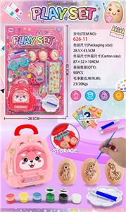 彩绘收纳包 - OBL10365294