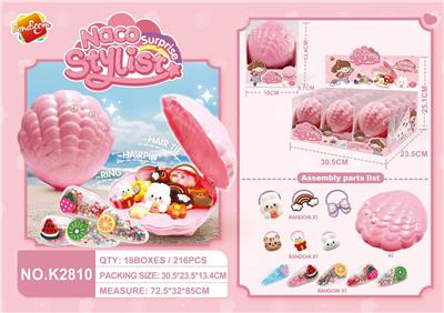 小贝壳饰品盲盒 - OBL10365304