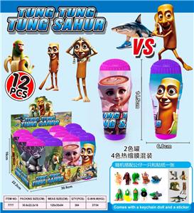 Otherdoll - OBL10365317