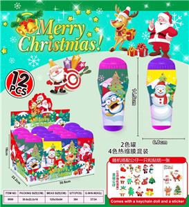 Otherdoll - OBL10365319