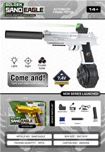 Electric gun - OBL10365328