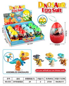 Animaltoys - OBL10365332