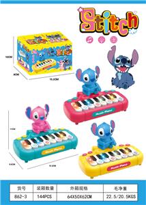 electronic organ - OBL10365344