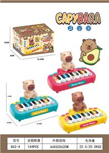 electronic organ - OBL10365345