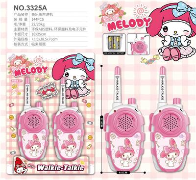 Toyphone/interphone - OBL10365354