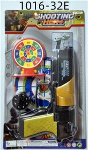 Flint gun - OBL10365359