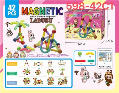 Puzzle - OBL10365397