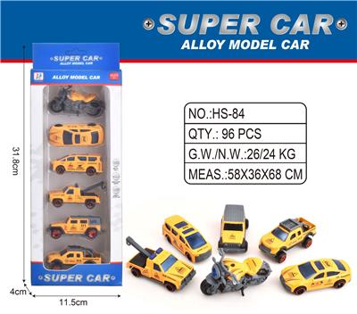 1：64滑行合金车6只装 - OBL10365415