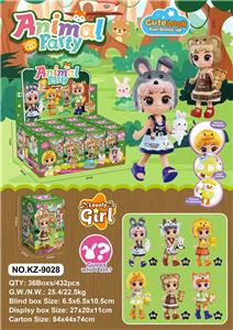 Otherdoll - OBL10365421