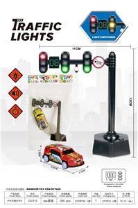 Electric rail truck - OBL10365437