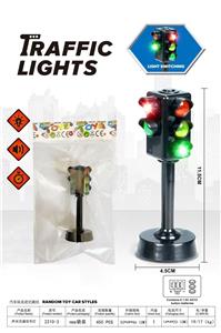 Electric rail truck - OBL10365439