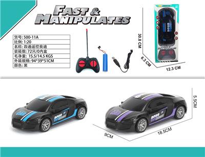 Remote control cars / tanks - OBL10365450