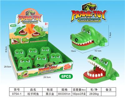 Game classes / chess - OBL10365454