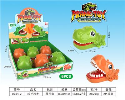 Game classes / chess - OBL10365455