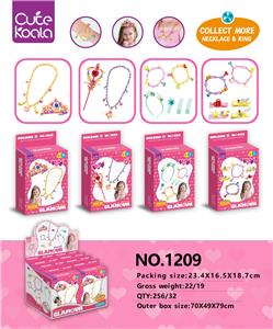 Puzzle - OBL10365462