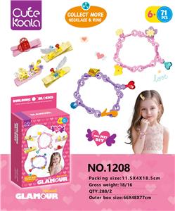 Puzzle - OBL10365463