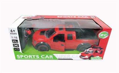 Remote control cars / tanks - OBL10365466