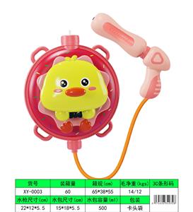 背包水枪可爱鸟 - OBL10365473