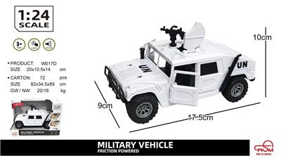 Inertia series - OBL10365476