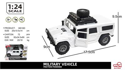 Inertia series - OBL10365477