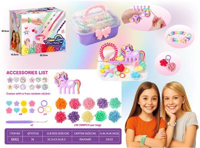 紫色独角兽1只+1000条发圈+贴纸随机一张+8个扣子+3个钥匙扣 - OBL10365479