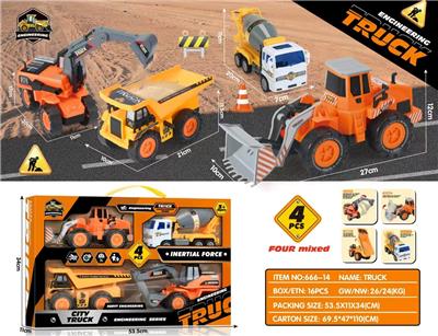 Inertia series - OBL10365490