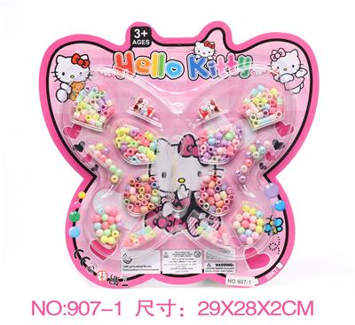 饰品DIY串珠系列 - OBL10365493