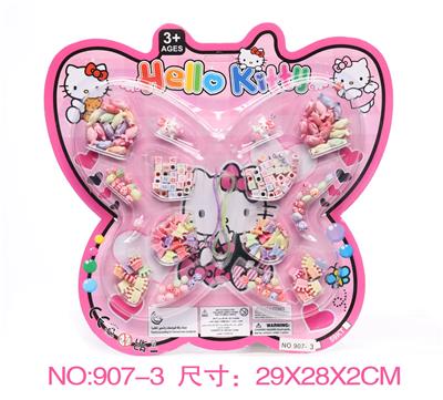 饰品DIY串珠系列 - OBL10365494