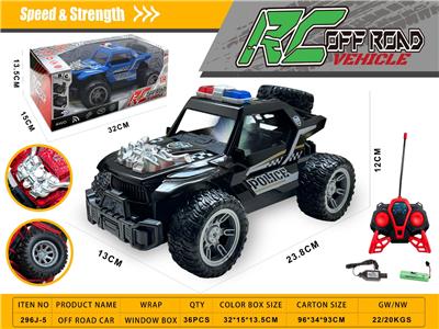 Remote control cars / tanks - OBL10365496