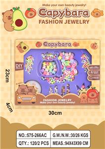 DIY 绵羊串珠 - OBL10365506