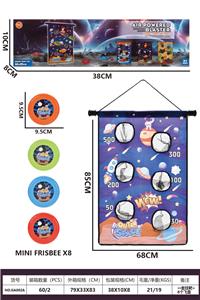 Target/throw - OBL10365510