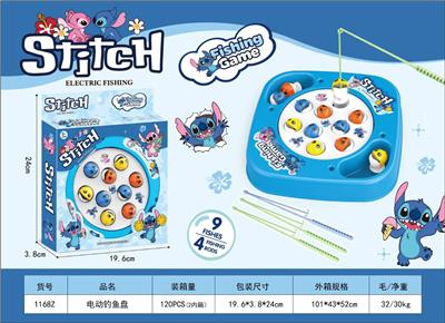 Fishing Series - OBL10365515