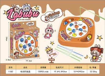 Fishing Series - OBL10365516