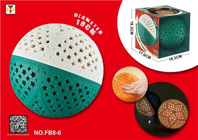 闪光星星足球    白绿双拼色 - OBL10365518